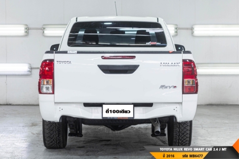 TOYOTA HILUX REVO MT ปี 2400#7