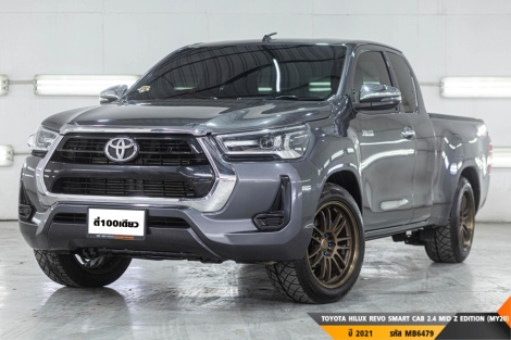 TOYOTA HILUX REVO SMART CAB 2.4 MID Z EDITION (MY20)  MT ปี 2021 ราคา 459,000.- (#BM2025062408)