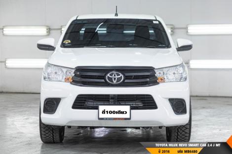 TOYOTA HILUX REVO  MT ปี 2016#4
