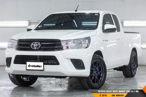 TOYOTA HILUX REVO SMART CAB 2.4 J  MT ปี 2016 ราคา 299,000.- (#BM2025062410)