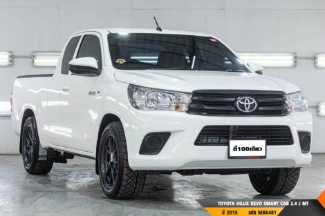 TOYOTA HILUX REVO MT ปี 2016#6