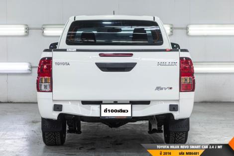 TOYOTA HILUX REVO MT ปี 2016#8