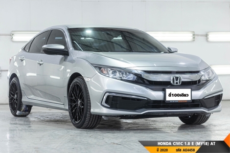 HONDA CIVIC AT ปี 2020#5
