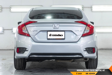 HONDA CIVIC AT ปี 2020#7