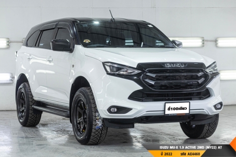 ISUZU MU-X AT ปี 2022#5