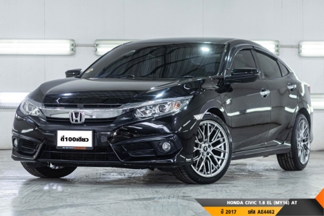 HONDA CIVIC 1.8 EL (MY16)  AT ปี 2017 ราคา 534,000.- (#BM2025062415)