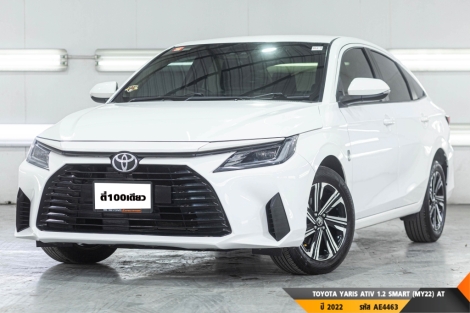 TOYOTA YARIS ATIV 1.2 SMART (MY22)  AT ปี 2022 ราคา 459,000.- (#BM2025062416)