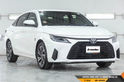 TOYOTA YARIS  AT ปี 2022#5