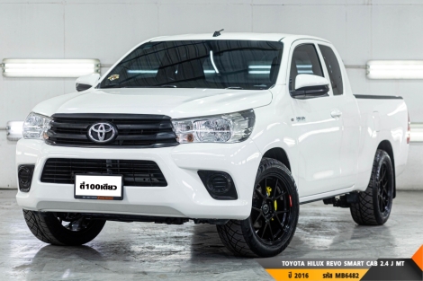 TOYOTA HILUX REVO SMART CAB 2.4 J  MT ปี 2016 ราคา 299,000.- (#BM2025062901)