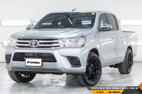 TOYOTA HILUX REVO DOUBLE CAB 2.4 J PLUS  MT ปี 2017 ราคา 389,000.- (#BM2025062903)