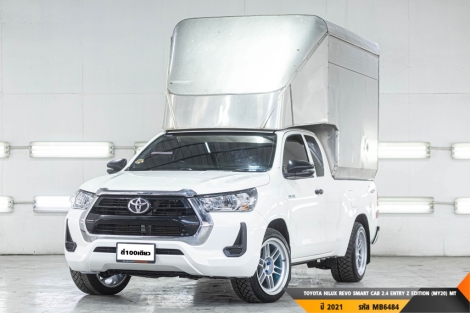 TOYOTA HILUX REVO SMART CAB 2.4 ENTRY Z EDITION (MY20)  MT ปี 2021 ราคา 419,000.- (#BM2025062904)
