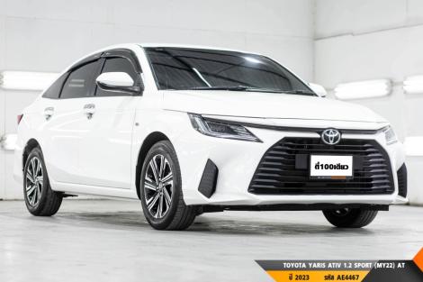 TOYOTA YARIS ATIV AT ปี 1200#5