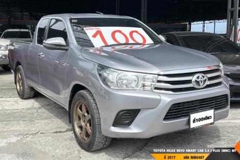 TOYOTA HILUX REVO MT ปี 2017#3