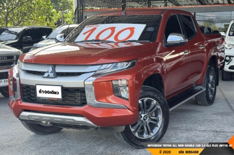 MITSUBISHI TRITON ALL NEW DOUBLE CAB 2.4 GLS PLUS (MY19)  AT ปี 2020 ราคา 519,000.- (#BM2025062910)