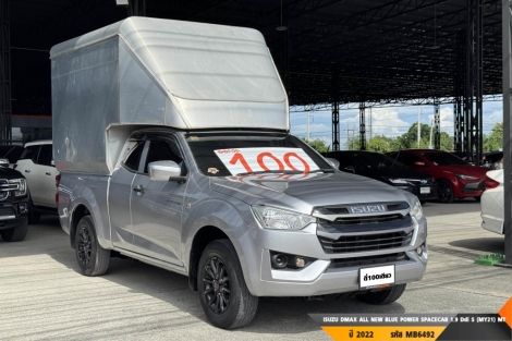 ISUZU DMAX ALL NEW BLUE POWER MT ปี 2022#4