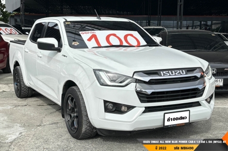 ISUZU DMAX ALL NEW BLUE POWER  AT ปี 2022#1