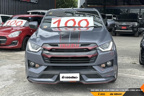 ISUZU DMAX ALL NEW BLUE POWER  MT ปี 1900#1