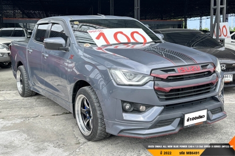 ISUZU DMAX ALL NEW BLUE POWER  MT ปี 1900#4