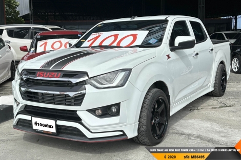 ISUZU DMAX ALL NEW BLUE POWER CAB-4 1.9 Ddi L DA SPEED X-SERIES (MY19)  MT ปี 2020 ราคา 599,000.- (#BM2025062916)