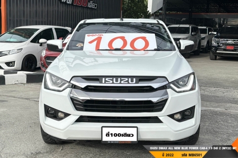 ISUZU DMAX ALL NEW BLUE POWER MT ปี 2022#1