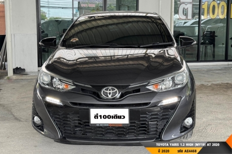 TOYOTA YARIS  AT ปี 2020#1