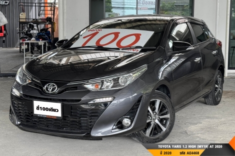 TOYOTA YARIS 1.2 HIGH (MY19)  AT ปี 2020 ราคา 429,000.- (#BM2025062923)