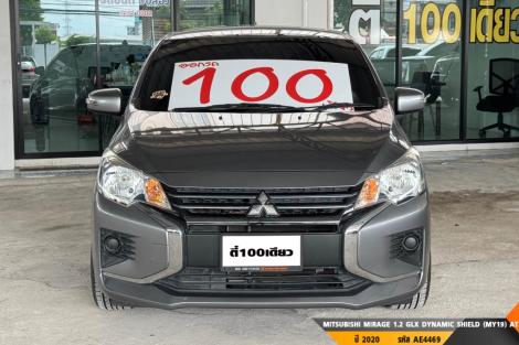 MITSUBISHI MIRAGE AT ปี 2020#3