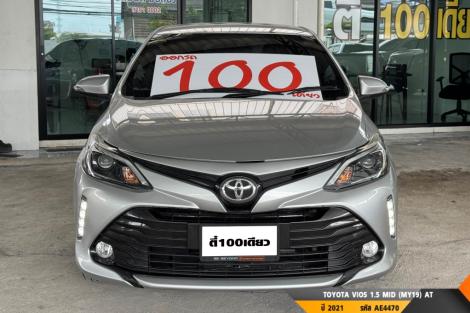 TOYOTA VIOS  AT ปี 2021#4