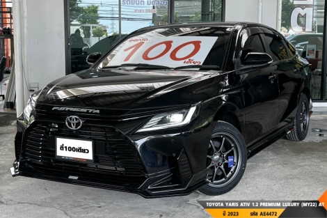 TOYOTA YARIS ATIV AT ปี 2023#2