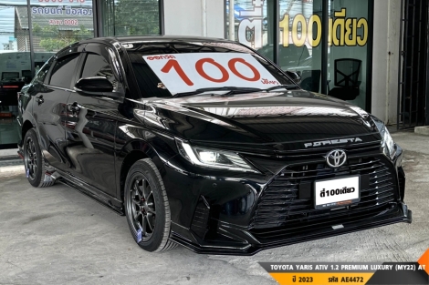 TOYOTA YARIS ATIV AT ปี 2023#4