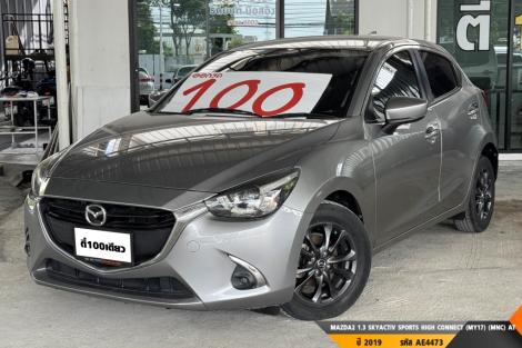 MAZDA2 1.3 SKYACTIV SPORTS HIGH CONNECT (MY17) (MNC)  AT ปี 2019 ราคา 369,000.- (#BM2025062928)