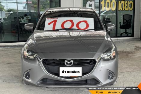 MAZDA2 1.3 SKYACTIV AT ปี 2019#3