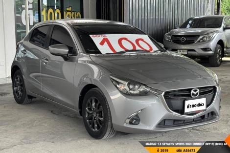 MAZDA2 1.3 SKYACTIV AT ปี 2019#4