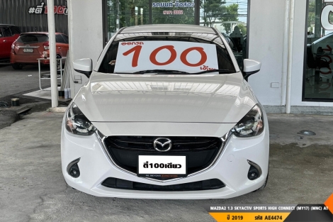 MAZDA2 1.3 SKYACTIV AT ปี 2019#1