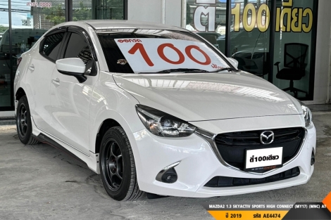 MAZDA2 1.3 SKYACTIV AT ปี 2019#4