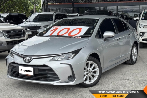 TOYOTA COROLLA ALTIS 1.6 G (MY19)  AT ปี 2019 ราคา 499,000.- (#BM2025062930)