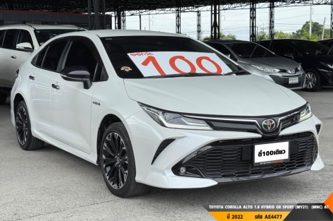 TOYOTA COROLLA ALTIS AT ปี 2022#4
