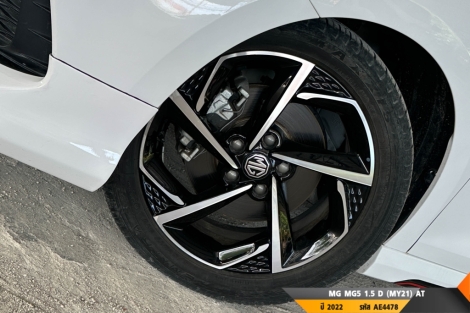 MG MG5 AT ปี 2022#3