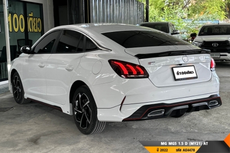 MG MG5 AT ปี 2022#6