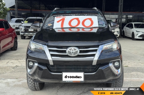 TOYOTA FORTUNER  AT ปี 2018#1