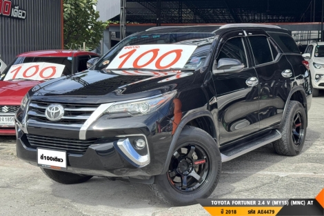 TOYOTA FORTUNER 2.4 V (MY15) (MNC)  AT ปี 2018 ราคา 889,000.- (#BM2025062934)