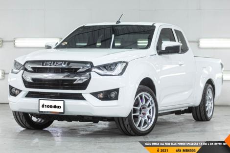 ISUZU DMAX ALL NEW BLUE POWER SPACECAB 1.9 Ddi L DA (MY19)  MT ปี 2021 ราคา 479,000.- (#BM2025063001)