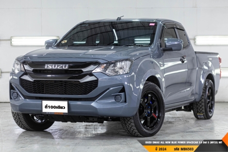 ISUZU DMAX ALL NEW BLUE POWER SPACECAB 3.0 DdI S (MY23)  MT ปี 2024 ราคา 529,000.- (#BM2025063002)