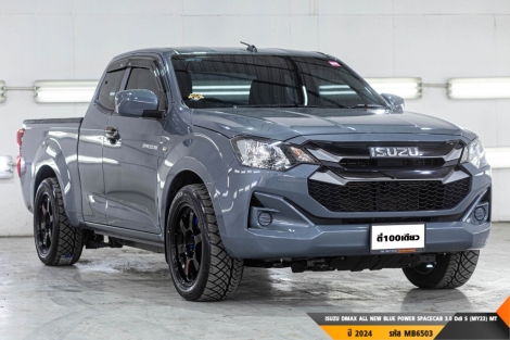 ISUZU DMAX ALL NEW BLUE POWER  MT ปี 2024#5