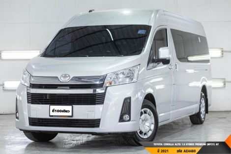 TOYOTA COMMUTER 2.8 DIESEL (MY19)   ปี 2020 ราคา 919,000.- (#BM2025063004)