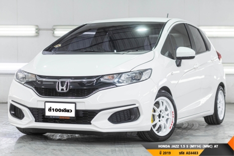 HONDA JAZZ 1.5 S (MY14) (MNC)  AT ปี 2019 ราคา 439,000.- (#BM2025063006)