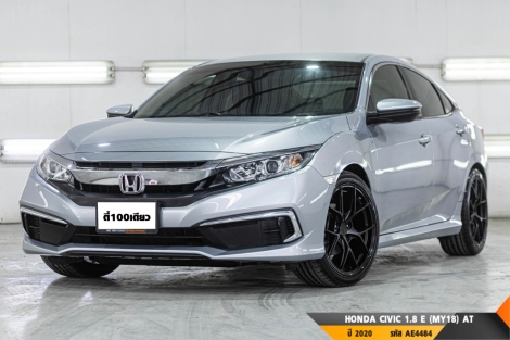 HONDA CIVIC 1.8 E (MY18)  AT ปี 2020 ราคา 569,000.- (#BM2025063007)