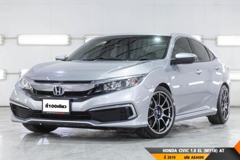 HONDA CIVIC 1.8 EL (MY18)  AT ปี 2019 ราคา 599,000.- (#BM2025070101)