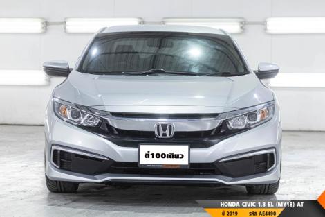 HONDA CIVIC AT ปี 2019#4