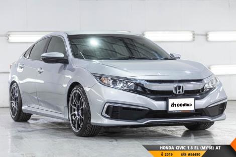 HONDA CIVIC AT ปี 2019#5